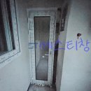 시화삼환나우빌아파트 | <<이맥스 클럽 KCC에스티 창호>> 시흥시 정왕동 샷시// 삼환아파트 샷시(창호) 교체 시공
