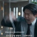 은세세탁 네이버블로그