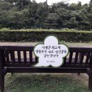 강정천(해군기지) 이미지