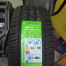 타이어 반값마트 이미지