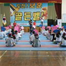 전주기린중학교 이미지