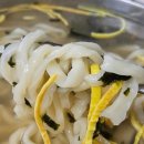 고매리고향손칼국수
