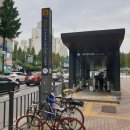 벨팜므네일 | 김포 사우동 피부관리 추천 / 벨류에스테틱 아쿠아관리 솔직후기