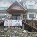 정자가마솥돼지국밥 이미지