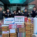 천안와촌초등학교 이미지