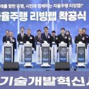 남양2 체육공원 이미지