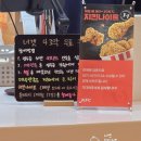 KFC세종대 이미지