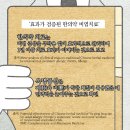 이지맘한의원 이미지