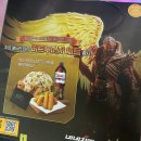 네네치킨세류 | 네네치킨 혼자 먹어야 더 맛있는 네네스노윙치즈치킨