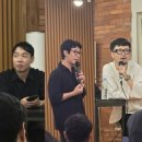 [책다방] 세컨더리마인드 개그맨 황현희, 제갈현열 작가의 북토크쇼 후기
