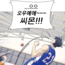 GS25 강원대 기숙사점 | 제주대학교 학점교류 | 수강신청 생활관(기숙사)신청 입주호실신청 정보 모음zip★☆