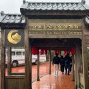 주식회사랩가이드 이미지