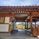 완산골 콩나물라면 이미지