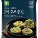 전과함께 이미지