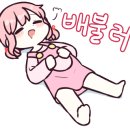 엑센트주유소 이미지