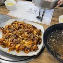 종로쭈꾸미굴화점 | 울산 범서 맛집, &#34;종로 쭈꾸미&#34;