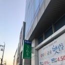 원주축산 - 중랑구 중랑역로 45 | 원주축산
