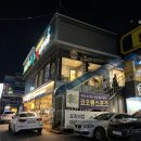 멜론 노래연습장 이미지