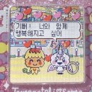 꽃신 이미지