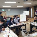 보수동 주민센터 이미지