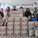 시립구성어린이집 이미지