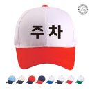 1744 이미지