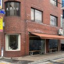 방배천로5-32 이미지