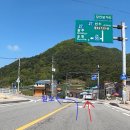 산외주유소 이미지