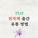 샘향 페이퍼 이미지