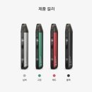장안전자