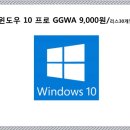 잘란PC 이미지