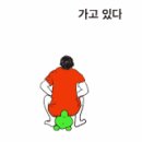 양지곱창 이미지