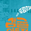 라끄토탈디자인 이미지