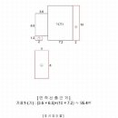 문산 다기능회관 이미지