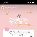 벨라151 이미지