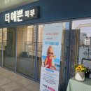 더피부샵 이미지