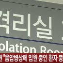 김인환내과의원 이미지