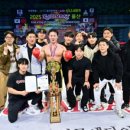 팀 몬스터 복싱 | 정관복싱 전문 <팀몬스터 종합격투기>안전하게 배우는 수업 후기