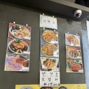 왕십리 맛집/ 왕십리한식 무한리필 낭만포차 한식점심뷔페