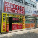 가온행정사사무소 이미지