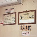 애성회관 이미지