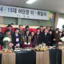 조영진 카카오 검색결과