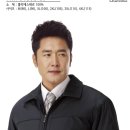 J1309 이미지