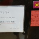 해피스마일치과의원 이미지