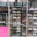 화천세탁소 이미지