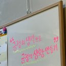 온클라이밍 이미지