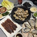 이강수산 네이버블로그