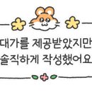 부일로469번길 이미지