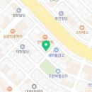 인동30길-4 이미지