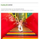 키즈스마일 - 149273 | 키즈스마일
